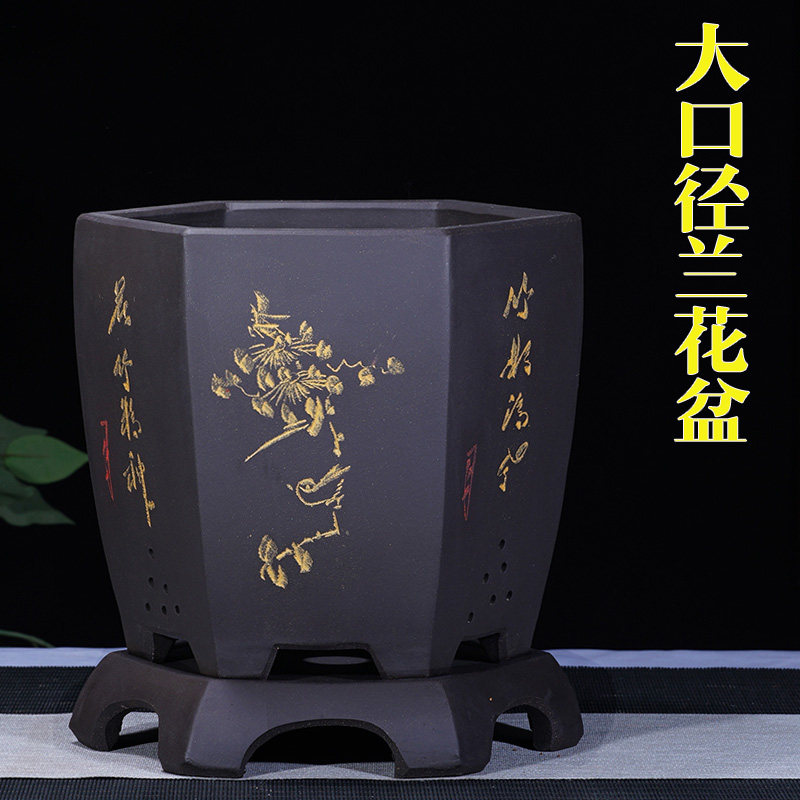 精品紫砂花盆大口径兰花盆君子兰盆景盆室内大号兰花育苗陶瓷花盆