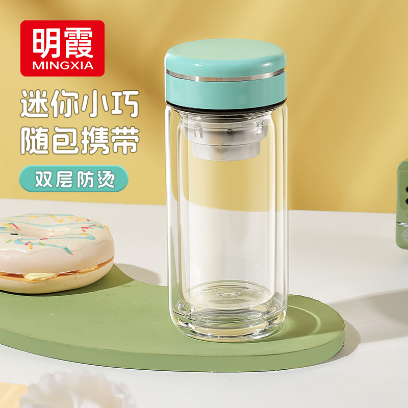 双层玻璃水杯女便携2024新款泡茶杯子迷你小巧防烫办公室花茶杯,餐饮具,玻璃杯,淘宝优惠券,粉丝福利购,淘宝优惠卷