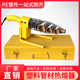 6分1寸带铁盒大功率 水管热熔器焊接工具热融接头 配件202532