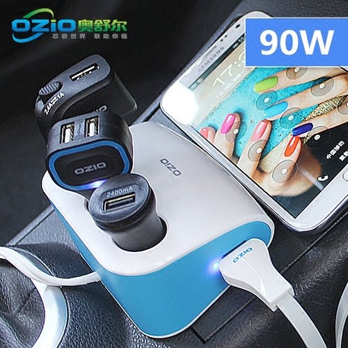 奥舒尔汽车点烟器一分三转换插座12V-24V车载一拖三充电器带usb - 封面