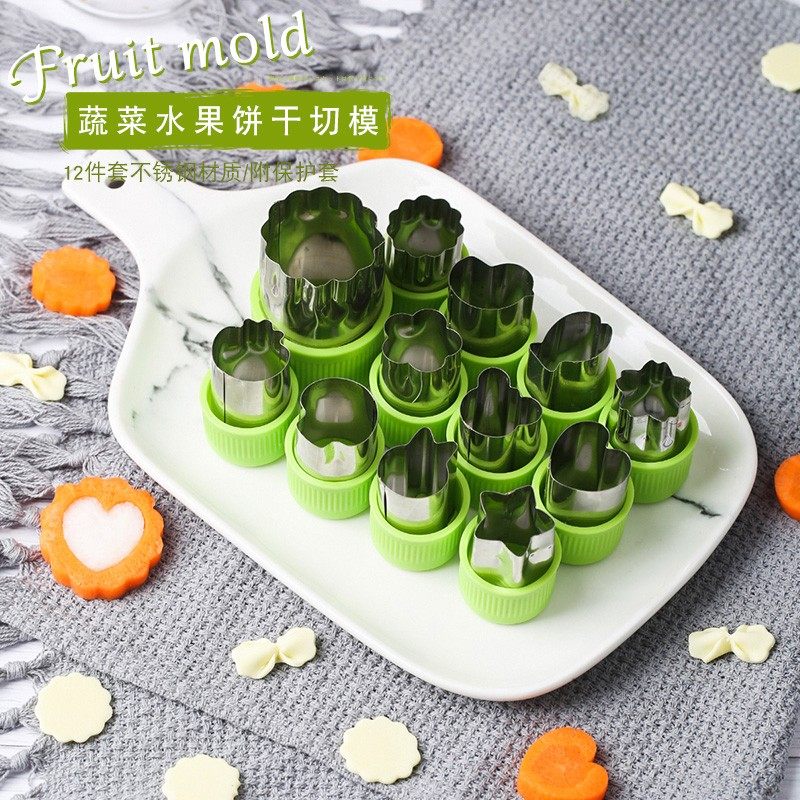 蝴蝶面模具 家用做宝宝辅食压花水果切花器卡通馒头饼干馄饨工具,厨房/烹饪用具,烘焙模具,淘宝优惠券,粉丝福利购,淘宝优惠卷