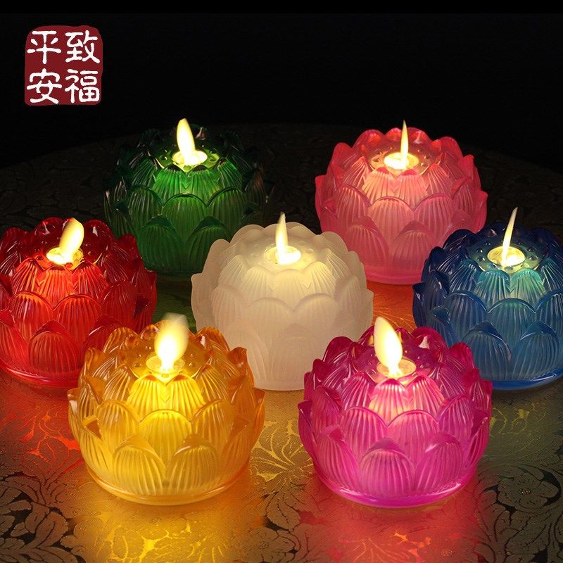 致福平安七彩仿真摆动水琉璃磨砂电子耐用电池款莲荷花烛台摆件,节庆用品/礼品,荷花灯/河灯,淘宝优惠券,粉丝福利购,淘宝优惠卷