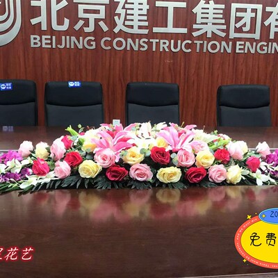 仿真长桌会议桌花绢花酒店餐厅前台圆桌演讲台餐桌办公室摆放假花