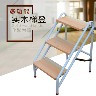 登高台阶凳家用折叠梯凳阶梯凳爬高实木梯花架子爬梯凳子多功能凳