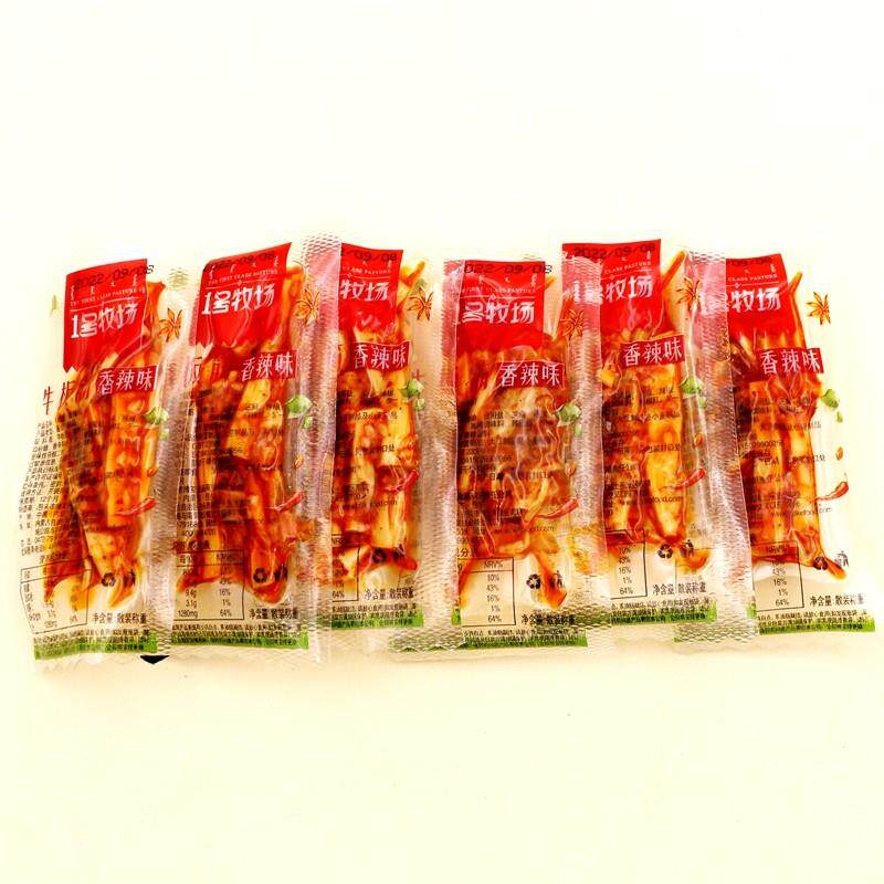 内蒙古正宗牛板筋小包装一号1号牧场香辣烧烤休闲 零食500g包邮