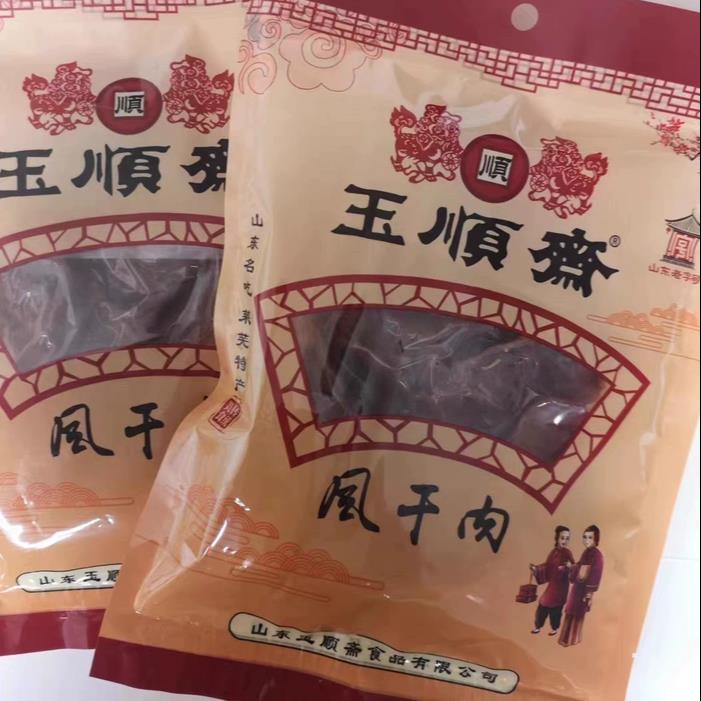 正宗玉顺斋莱芜口镇风干肉鲜香肉类零食熟食小吃特产袋装即食100g