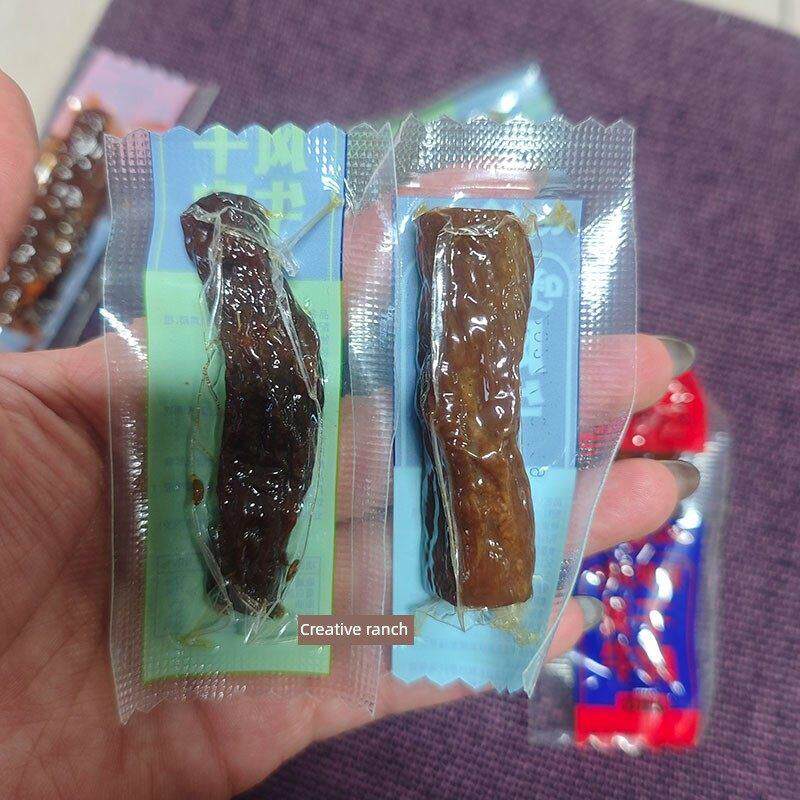 兮浠牧场龙耀草原风干手撕牛肉贝尔额吉内蒙呼伦贝尔特产蓝野牧歌