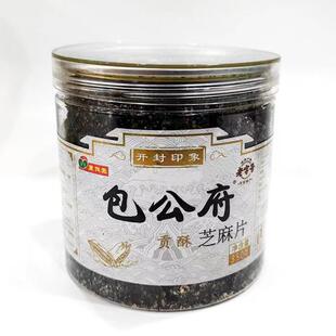河南开封特产包公府贡酥芝麻片罐装香脆办公休闲零食宿舍即食