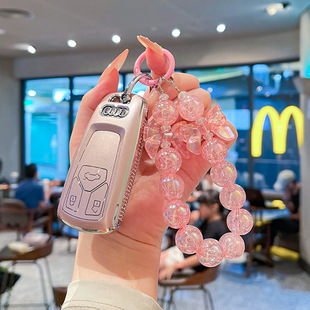 Q5L车A7壳A8L扣RS4包 女Q2L 适用奥迪新A4L钥匙a6l套