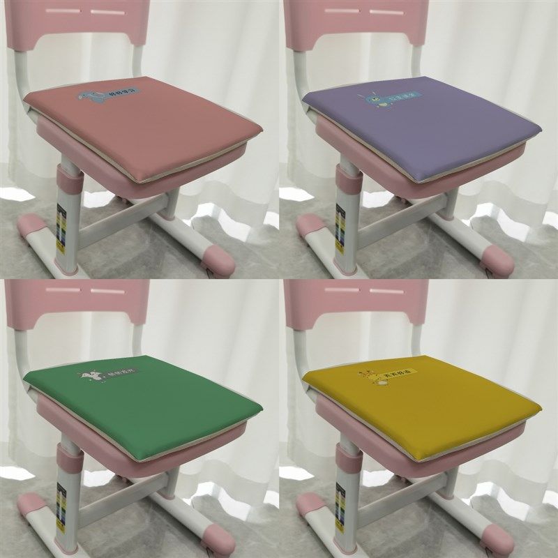 小学生纯色单色教室学习椅坐垫屁垫幼儿培训班儿童加厚座垫可拆洗,居家布艺,椅套/椅垫,淘宝优惠券,粉丝福利购,淘宝优惠卷