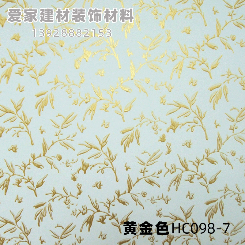 新款液体壁纸漆涂料滚花印花模具橡胶滚筒艺术水性金属墙面漆墙纸
