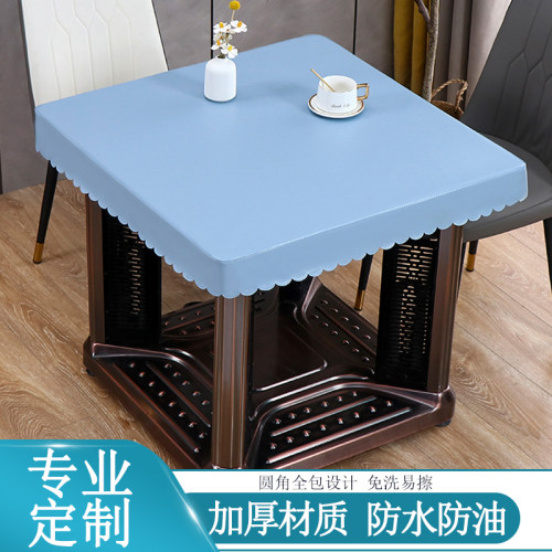 免洗桌布防水防油皮罩正方形烤火桌罩套全包电炉罩PU餐桌皮保护罩