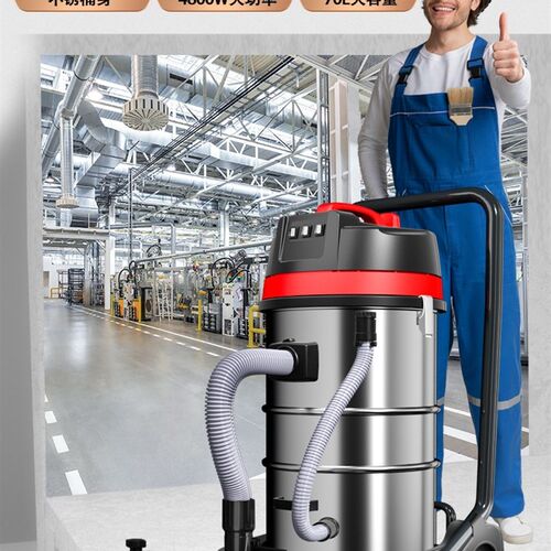东亿ZD98-3B-100L4800W商用工业吸尘器工厂车保洁大功率干湿两用