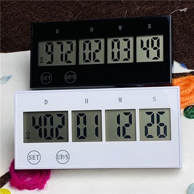 中高考倒计时提醒 天数计时器 时间累加计时 999天计时提醒