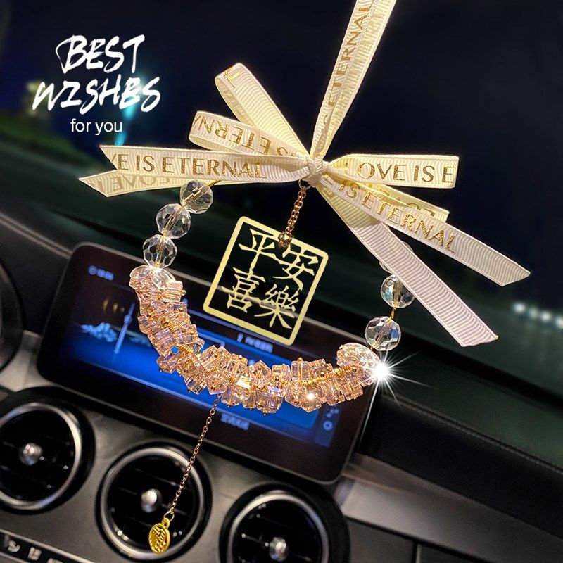 水晶车载挂件高档女生挂饰车内饰品汽车装饰吊饰吊坠后视镜平安喜,汽车用品/电子/清洗/改装,车挂,淘宝优惠券,粉丝福利购,淘宝优惠卷