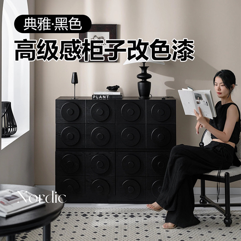 柜子改色水性黑色木器漆木柜木门柜子翻新油漆旧家俱翻新自刷清漆,基础建材,水性木器漆,淘宝优惠券,粉丝福利购,淘宝优惠卷