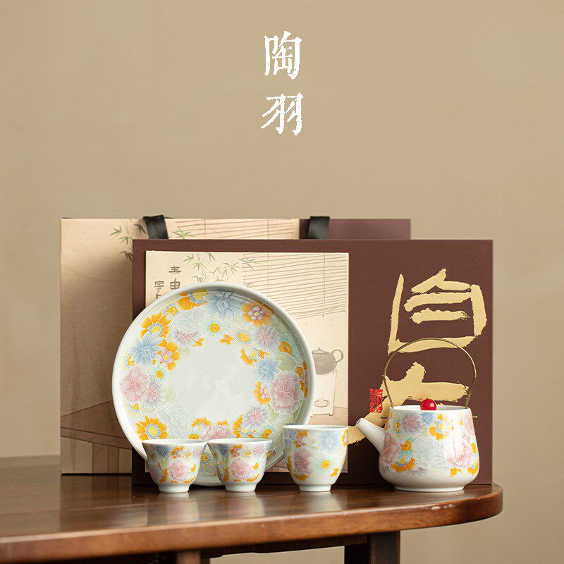 万花提梁壶家用陶瓷泡茶壶仿古釉一壶三杯茶盘茶杯功夫茶具套装
