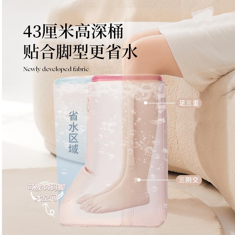保温泡脚桶冬天过小腿可折叠便携恒温家用省水高深桶泡脚袋足浴鞋