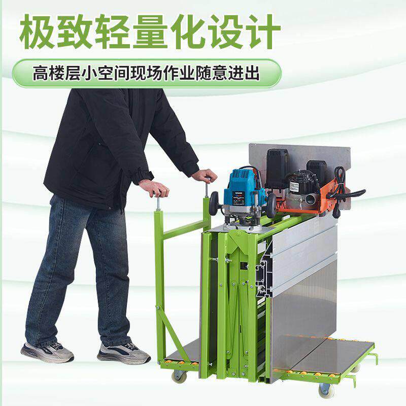 木工推台锯无尘子母锯多功能一体机便携式折叠精密轨道木工工作台