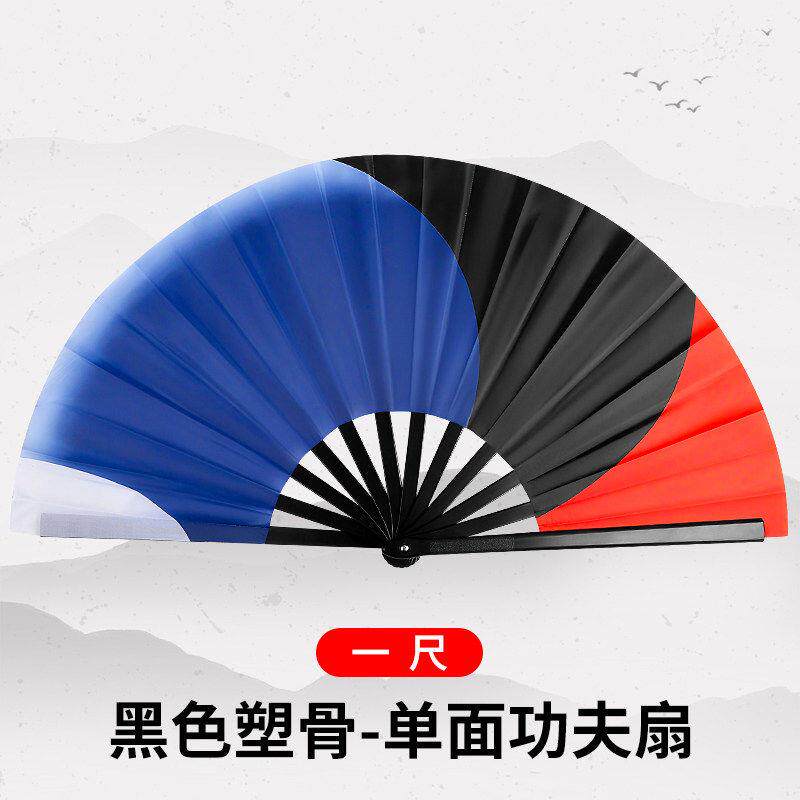 太极功夫扇双面响扇中国风舞蹈表演武术扇女式太极扇儿童表演扇子
