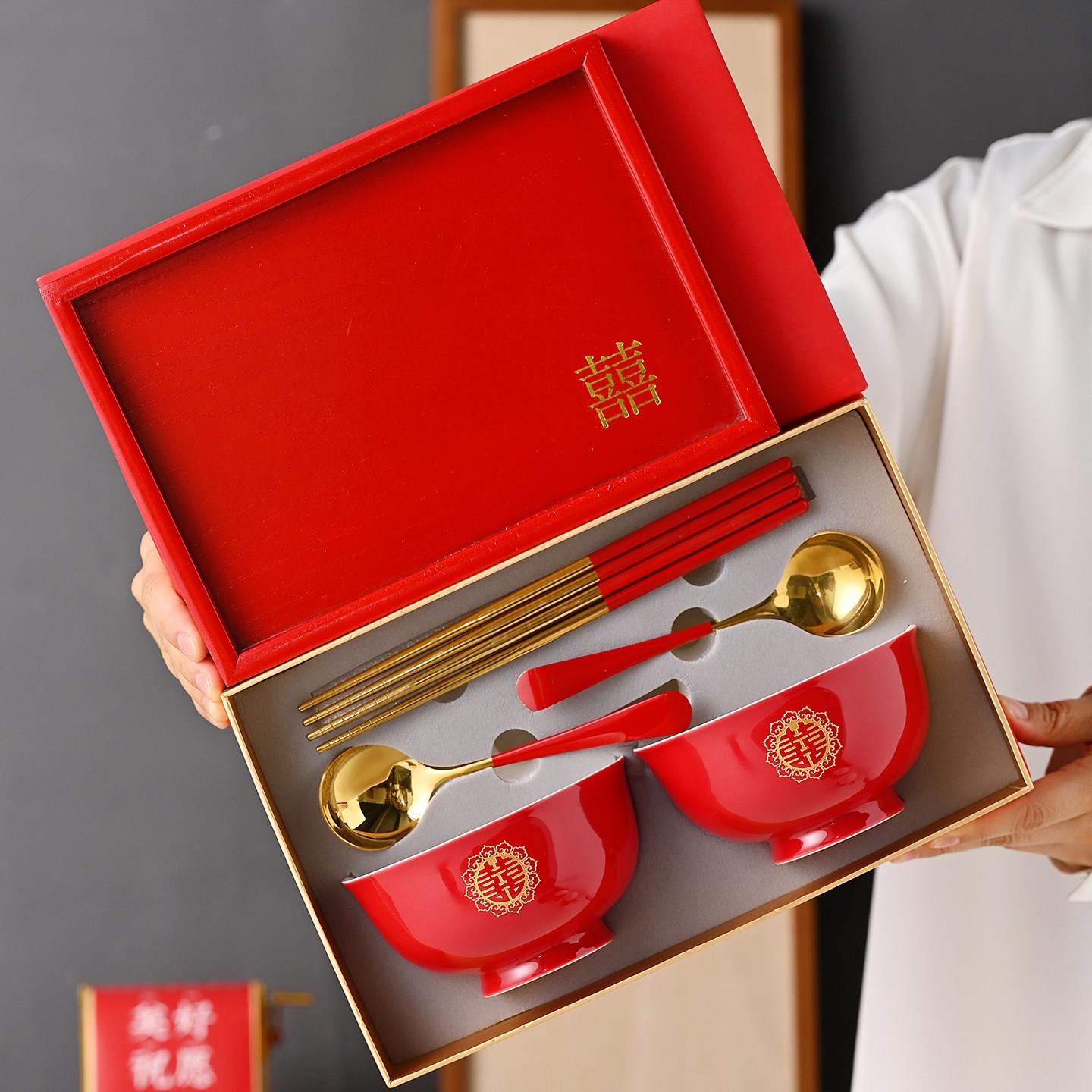 森琳结婚碗筷套装 婚礼喜碗对碗5英寸红面碗定制新郎新娘陪嫁用品