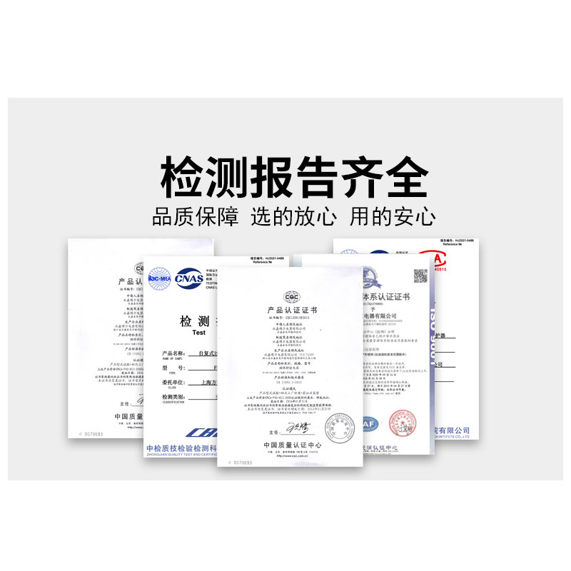 380V水泵潜水泵过载短路控制器电机综合缺相保护器断路器开关三相