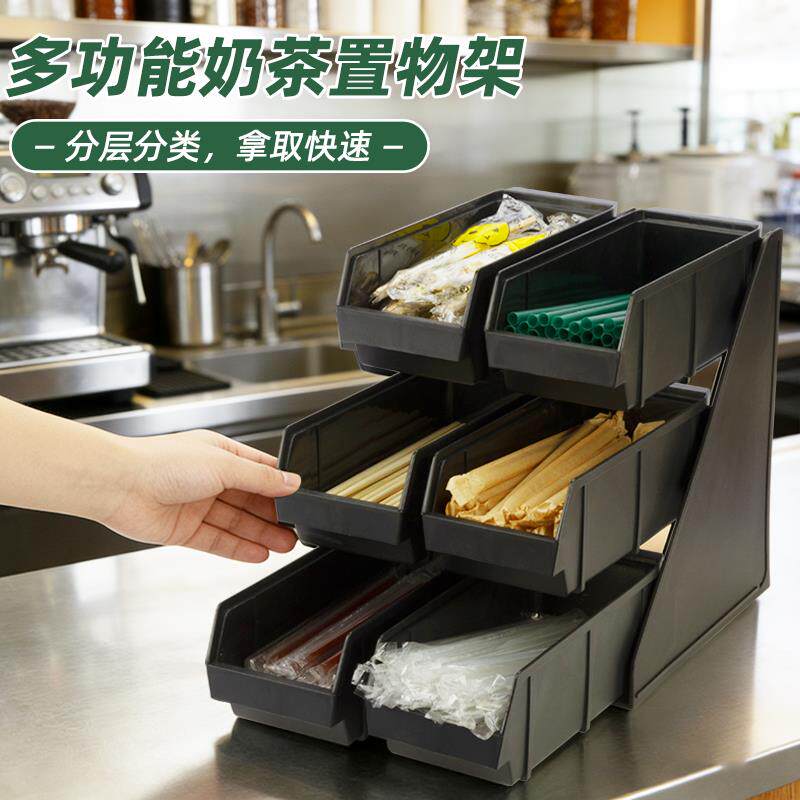 筷子吸管收纳盒刀叉置物架一次性筷勺子咖啡奶茶壁挂塑料厨房打包