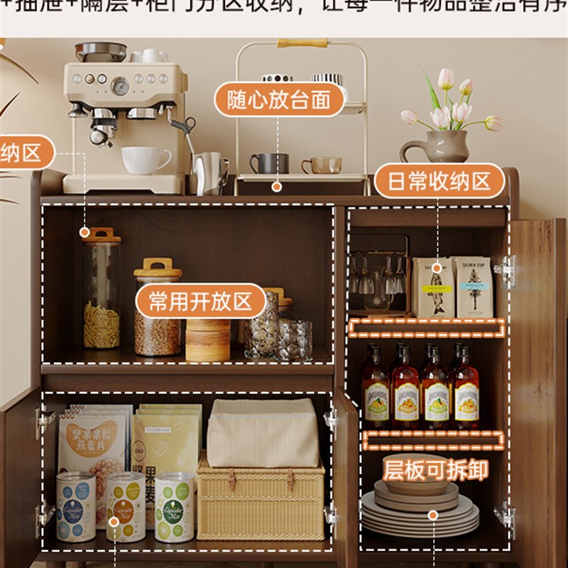 餐边柜靠墙一体柜子储物柜客厅置物柜2026新款家用沙发边柜茶水柜