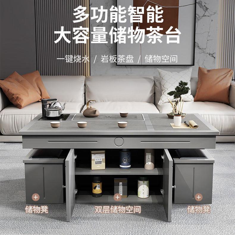 功夫茶几带烧水壶火烧石茶桌椅茶具套装一体岩板家用办公室泡茶台