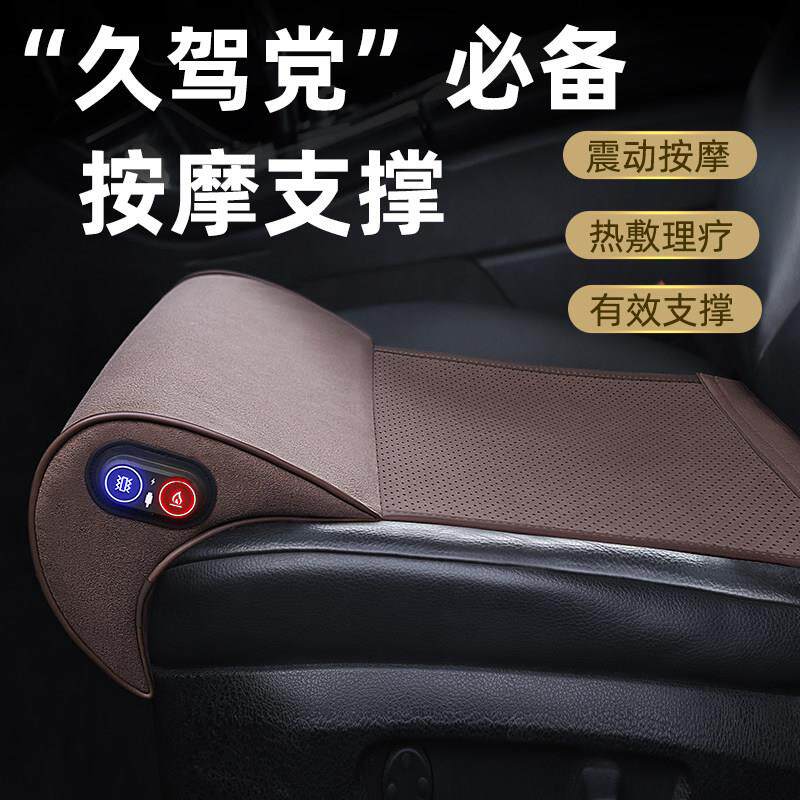 汽车坐椅腿托充气多功能支撑延长坐垫加长海绵座垫加装座椅记忆棉