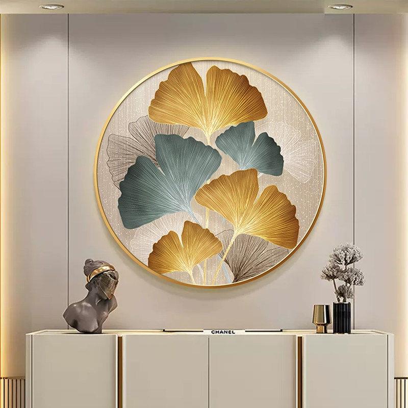银杏叶餐厅装饰画圆形现代高档玄关壁画轻奢客厅风水挂画寓意好