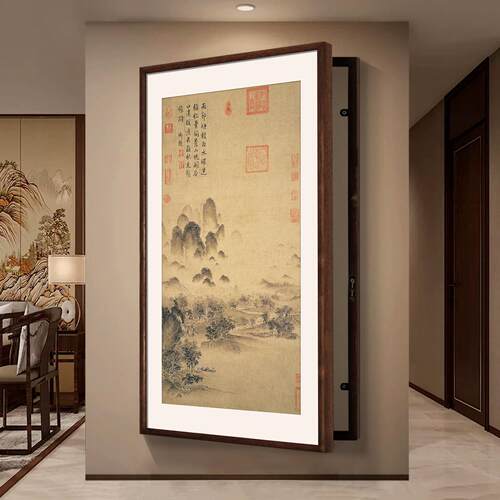 溪山秋色图电表箱装饰画竖版大尺寸山水遮挡玄关配电箱网络盒挂画