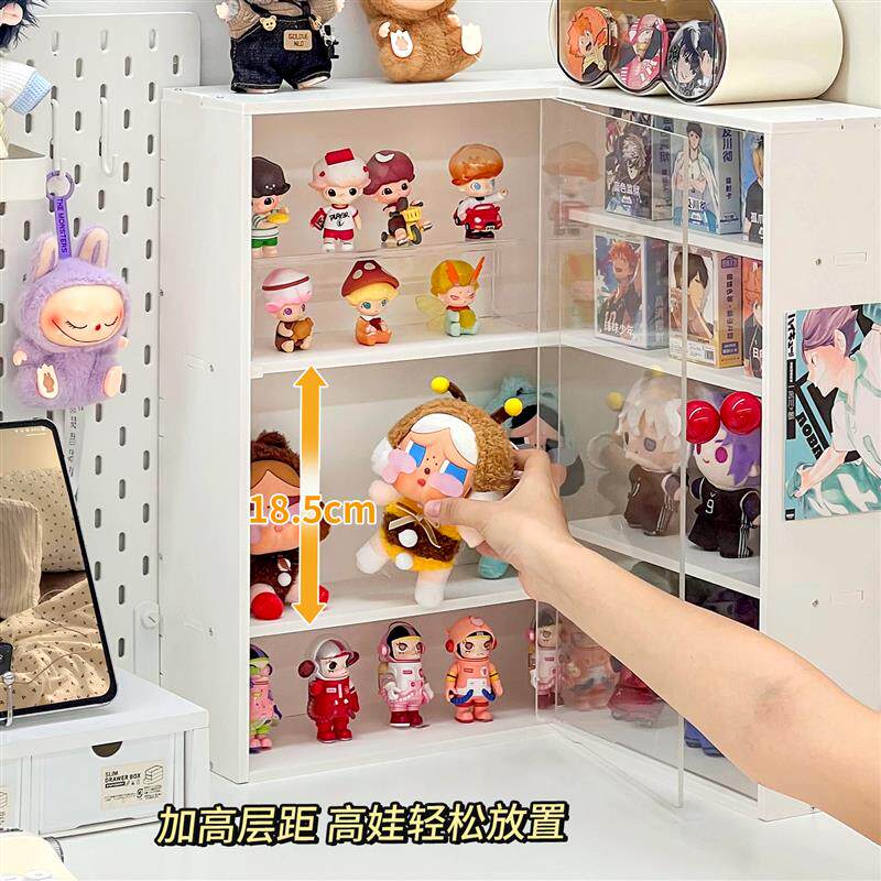 书桌桌面转角小痛柜防尘谷子展示架二次元收纳迷你小食量吧唧架子