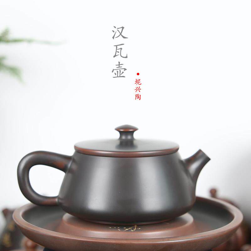 广西钦州坭兴陶茶壶泡茶家用茶具套装汉瓦壶手工建水紫陶紫砂陶瓷