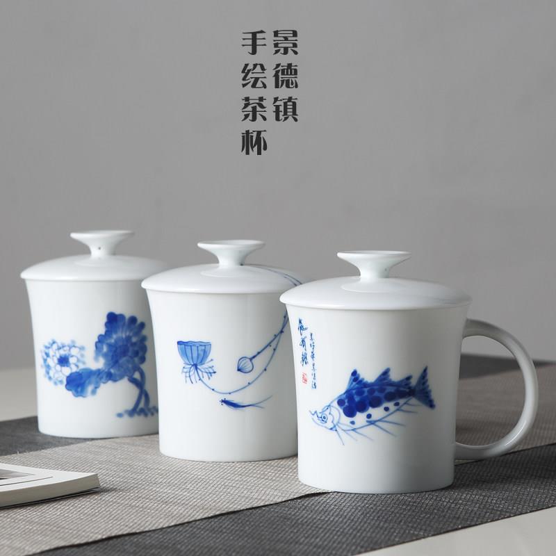 景德镇茶杯陶瓷带盖子手绘过滤泡茶杯办公杯会议个人水杯青花杯子