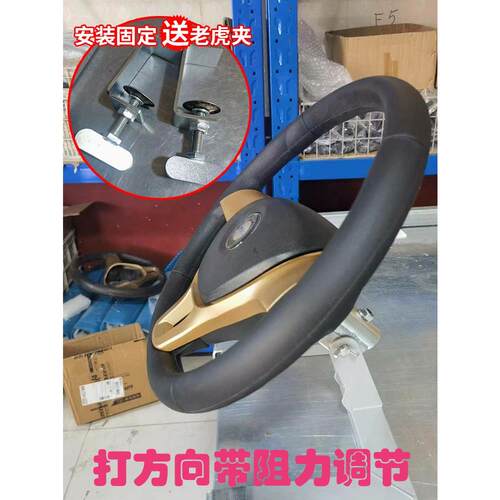 家用款驾驶模拟机方向盘驾校教练车驾照培训科二训练机汽车模拟器