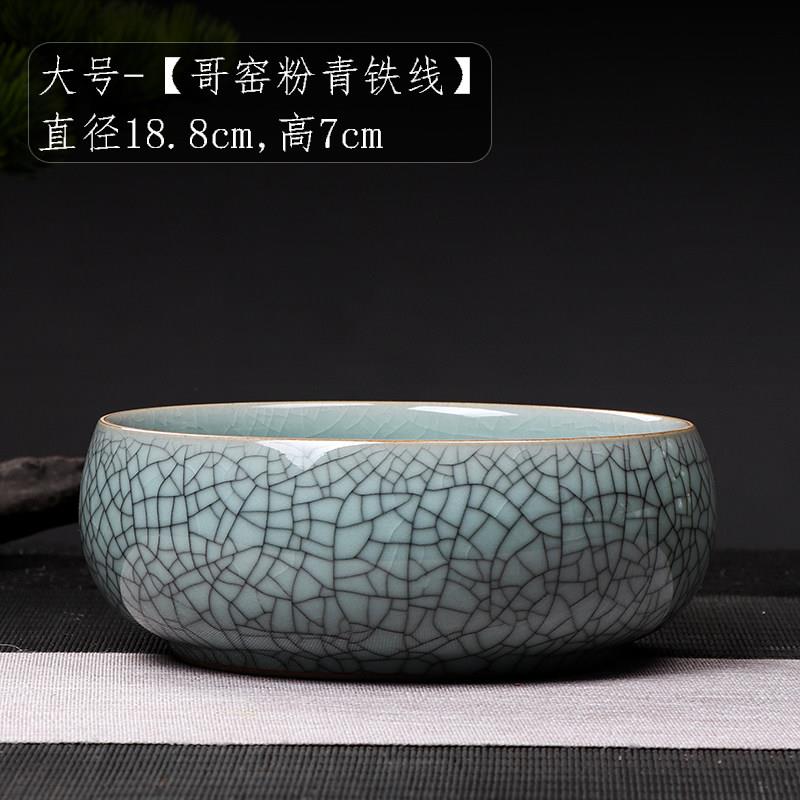龙泉市青瓷陶瓷水盂水洗青瓷功夫茶道茶具茶水缸陶瓷精品笔洗洗茶