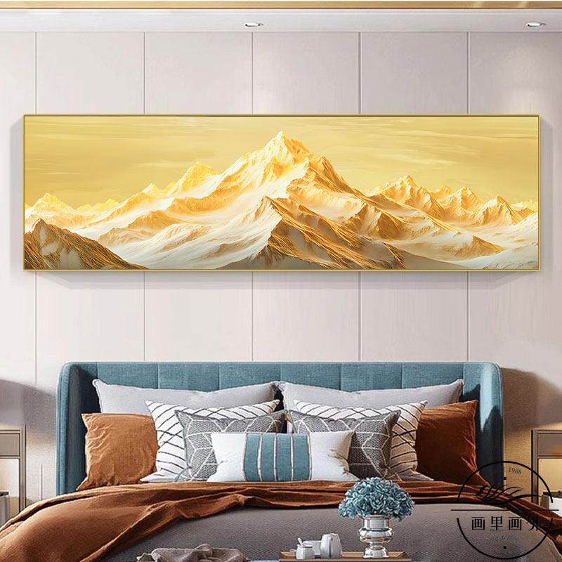 背靠金山卧室装饰画床头挂画轻奢高级感主卧客厅壁画山水画靠山图
