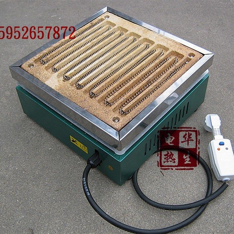 万用电炉3000W 可调式烧烤炉大功率万用电炉大尺寸电阻炉电暖器