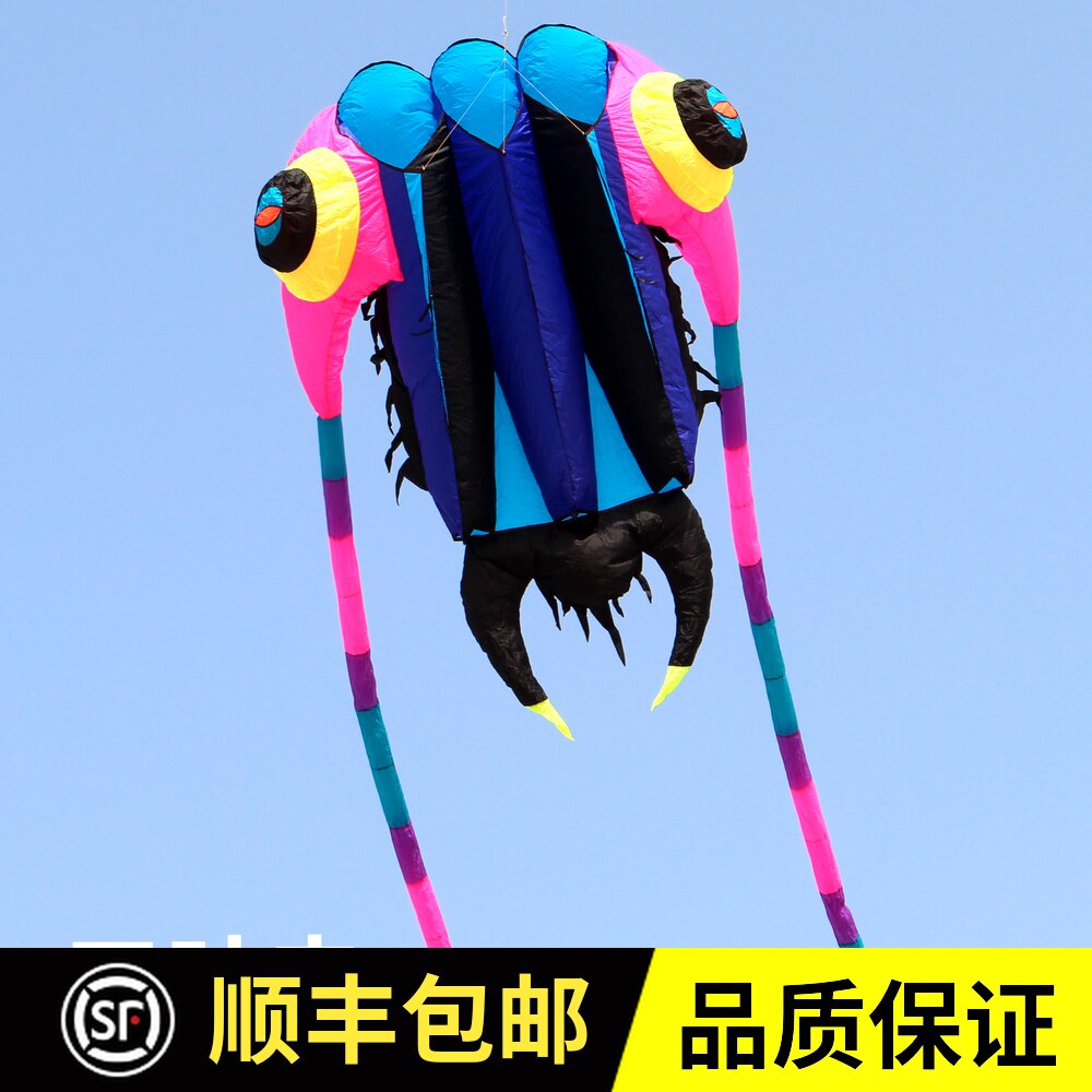 青州马老四风筝 经典参赛级三叶虫 高档伞布易飞大型软体立体风筝