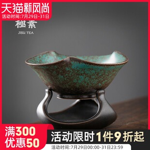 极素 复古风滤茶器陶瓷茶滤茶漏茶叶过滤网家用功夫茶具泡茶配件