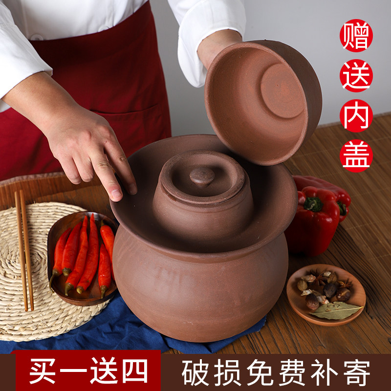 四川泡菜坛子环保无釉土陶老式家用加厚泡酸菜坛腌咸菜陶瓷密封罐,厨房/烹饪用具,泡菜罐/坛,淘宝优惠券,粉丝福利购,淘宝优惠卷