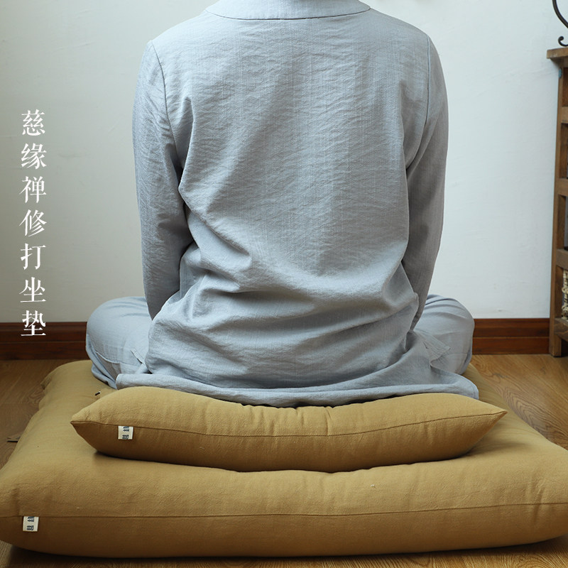 南怀瑾先生设计款纯手工木棉打坐拜垫禅修垫七支坐法打坐垫