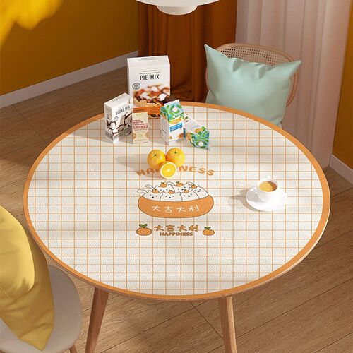 卡通茶几桌布防水防油免洗防烫PVC桌面皮革餐桌垫家用圆桌台布 - 封面