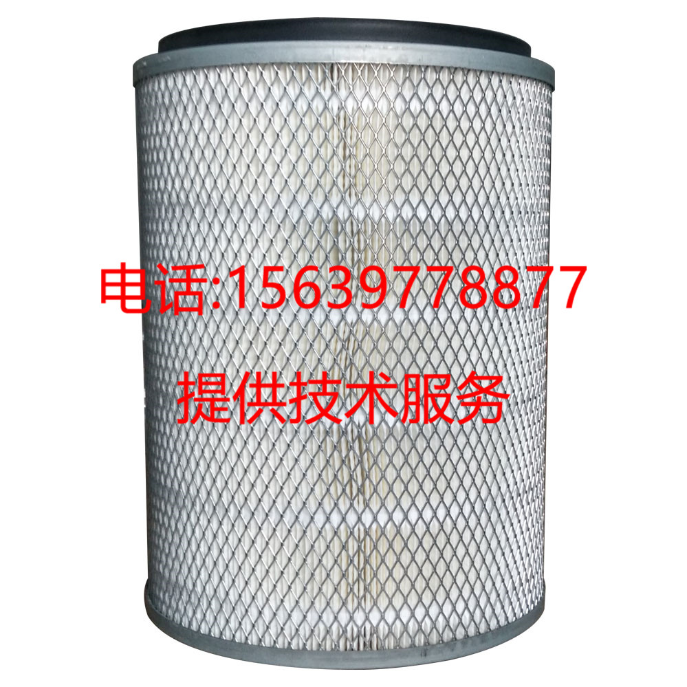 开螺杆空压机配件LGB-10/8 8.5/10空滤 空气过滤芯 空气滤清器山
