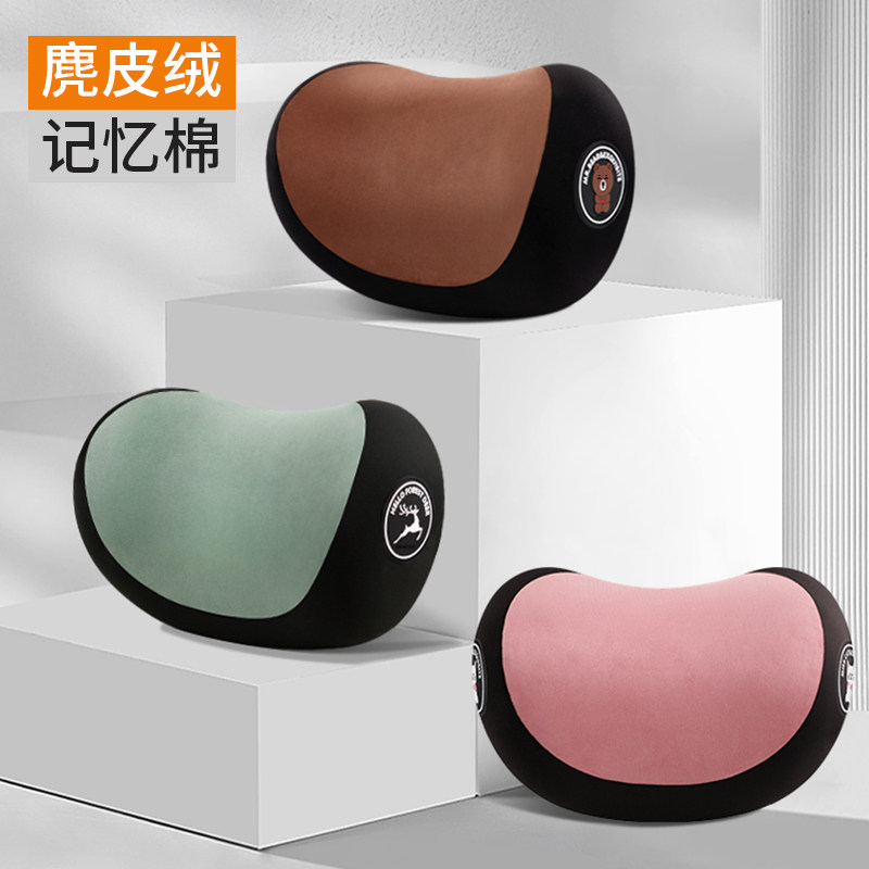 汽车头枕护颈枕颈椎枕脖子靠枕车用靠枕腰托车载座椅记忆棉腰靠垫,汽车用品/电子/清洗/改装,头枕,淘宝优惠券,粉丝福利购,淘宝优惠卷