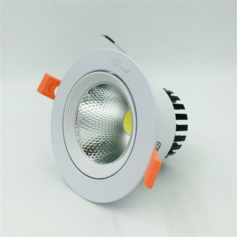 cob天花灯led射灯7w12w18w开孔7.5吊顶筒灯客厅服装店手机店聚光,家装灯饰光源,嵌入式射灯,淘宝优惠券,粉丝福利购,淘宝优惠卷