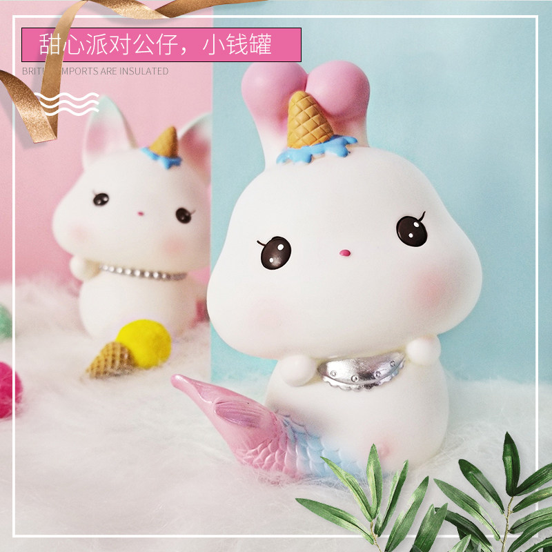 搪胶摆件创意卡通可爱实用储蓄罐礼品不易碎家居装饰品儿童房礼物,家居饰品,桌面摆件,淘宝优惠券,粉丝福利购,淘宝优惠卷