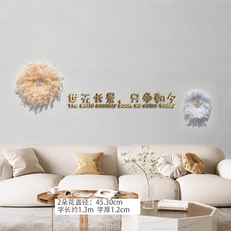 网红美容美甲美睫店墙面装饰品文化墙美容院背景养生吧台形象贴纸,家居饰品,文化墙贴,淘宝优惠券,粉丝福利购,淘宝优惠卷