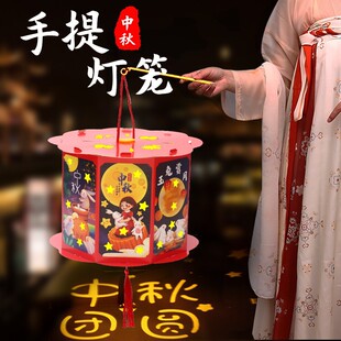 中秋节走煤油灯笼花好月圆创意发光投射字幕投影文字灯笼喜庆装饰